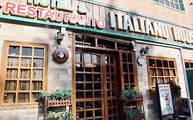 Italian House
